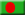 119 Bangladesch